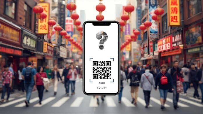 eSIM in China eSIM in China